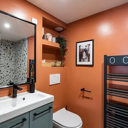 Appartement Le Nid *